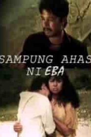 Sampung Ahas ni Eva (1984)