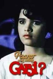 Paano Ang Aking Gabi? (1985)