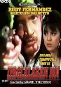 Ipaglalaban Ko (1989)