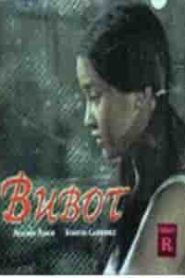 Bubot, kulang sa panahon (1997)