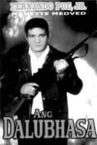 Ang Dalubhasa (2000)