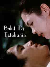Bakit ‘Di Totohanin (2001)