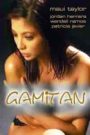 Gamitan (2002)