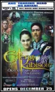 Enteng Kabisote: Okay ka, Fairy ko The Legend (2004)