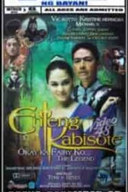 Enteng Kabisote: Okay ka, Fairy ko The Legend (2004)