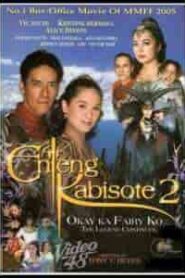 Enteng Kabisote 2 Okay ka, Fairy ko The Legend Continues (2005)