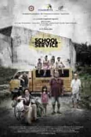 School Service (2018)