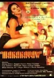 Mananayaw (1997)
