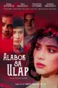 Alabok sa Ulap (1987)